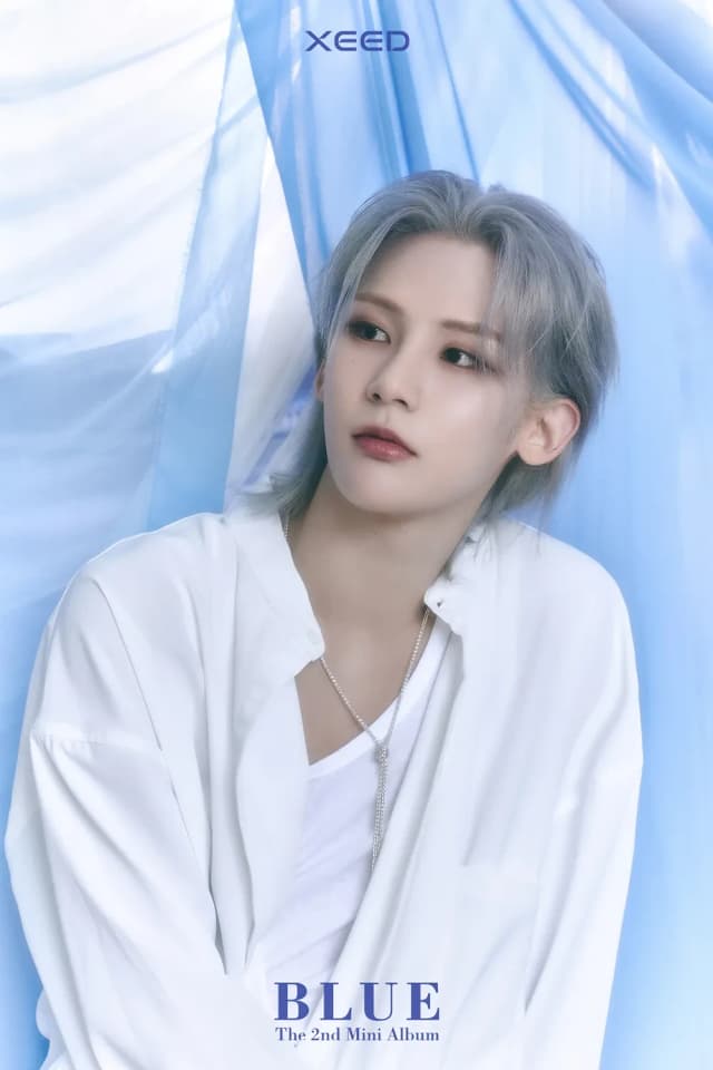 재민 프로필