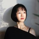한희정 프로필