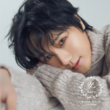 예성 프로필
