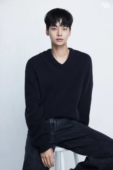 차학연 프로필