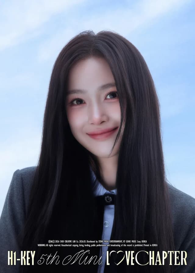서이 프로필