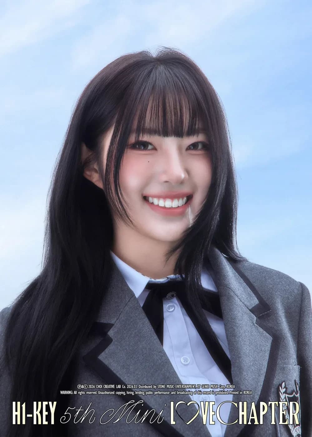 옐 프로필
