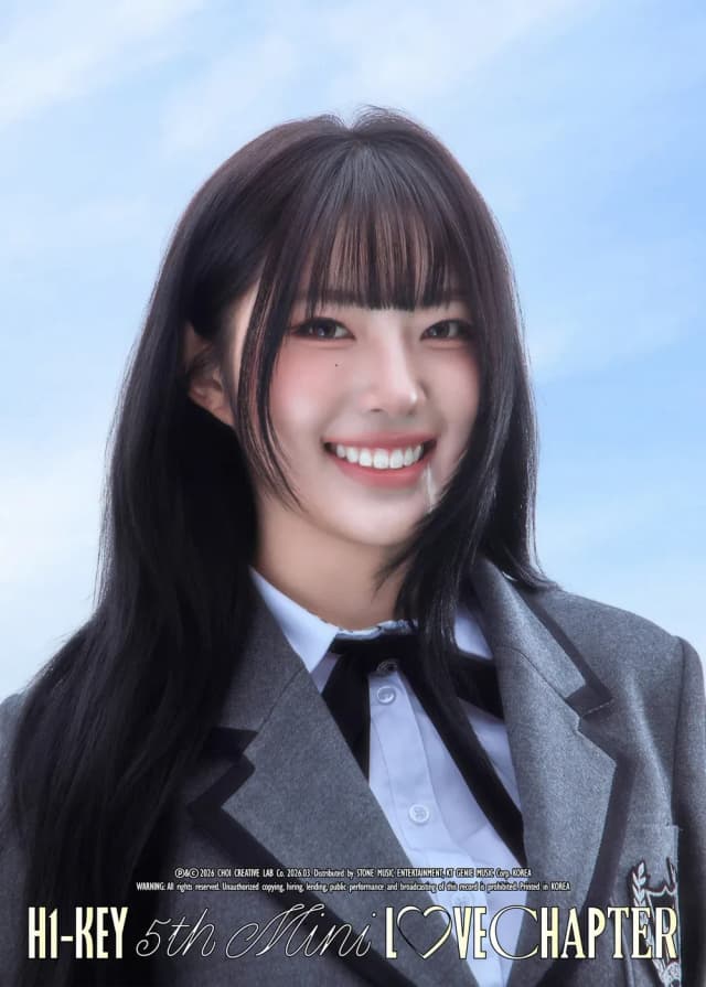 옐 프로필