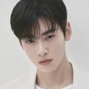 차은우 프로필