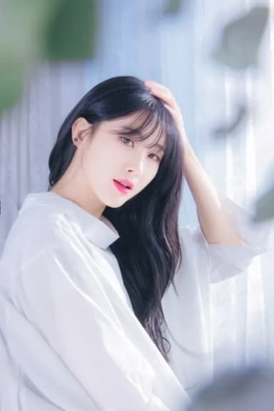 문현아 프로필