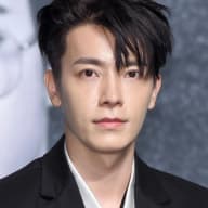 동해 프로필