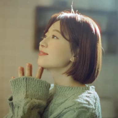 안녕하신가영 프로필