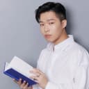 이찬혁 프로필