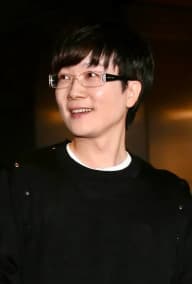 서태지 프로필