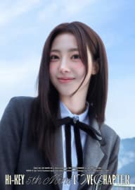 리이나 프로필
