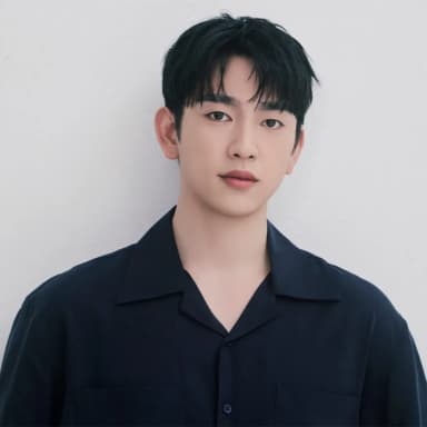 진영 프로필