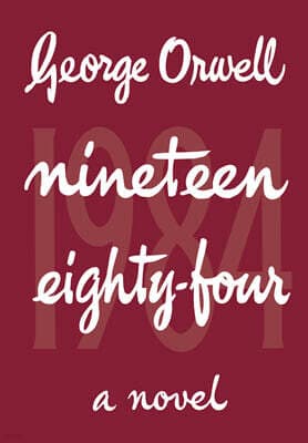 1984 (오리지널 초판본 고급 양장본) 표지
