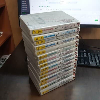 호문쿨루스 표지