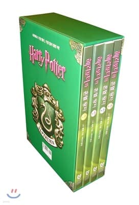 Harry Potter and the Half-Blood Prince 표지