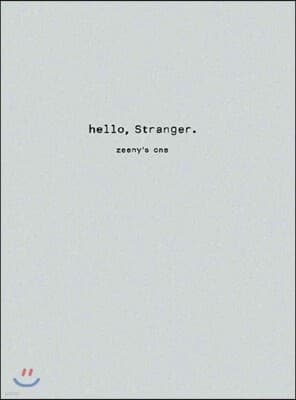 Hello, Stranger. 표지