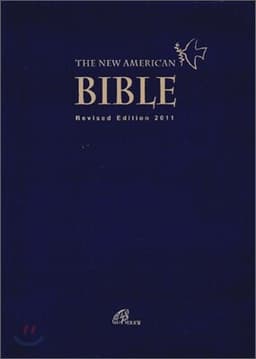 The Bible 표지