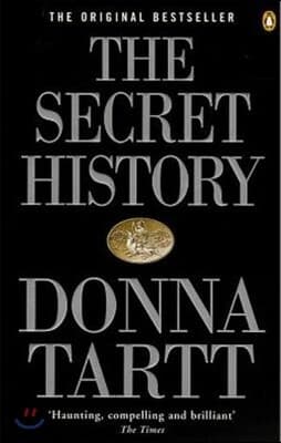 The Secret History 표지