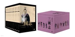삼국지 표지