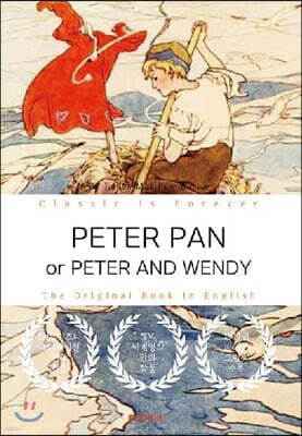 Peter Pan 표지