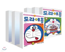 도라에몽 표지