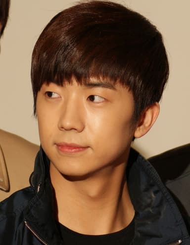 우영 프로필